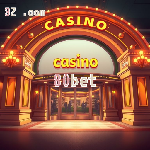 80bet: Confiança em Primeiro Lugar na Plataforma Confiavel